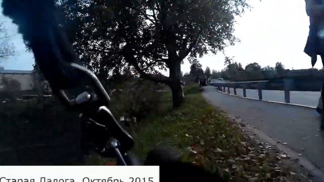 Поездка в Старую Ладогу