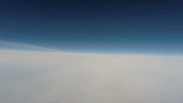 Как выглядит Земля на самом деле