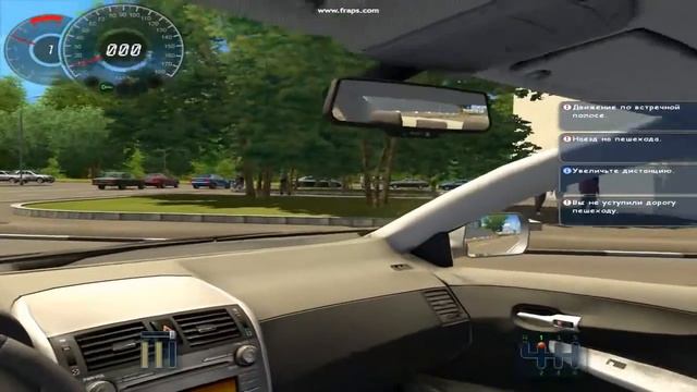 Инструктор по вождению