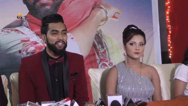 Bhojpuri Film ''Superstar Bhaiya Ji'' Muhurat Cinematic Shubham, Ammy Kang Raubin Killosker