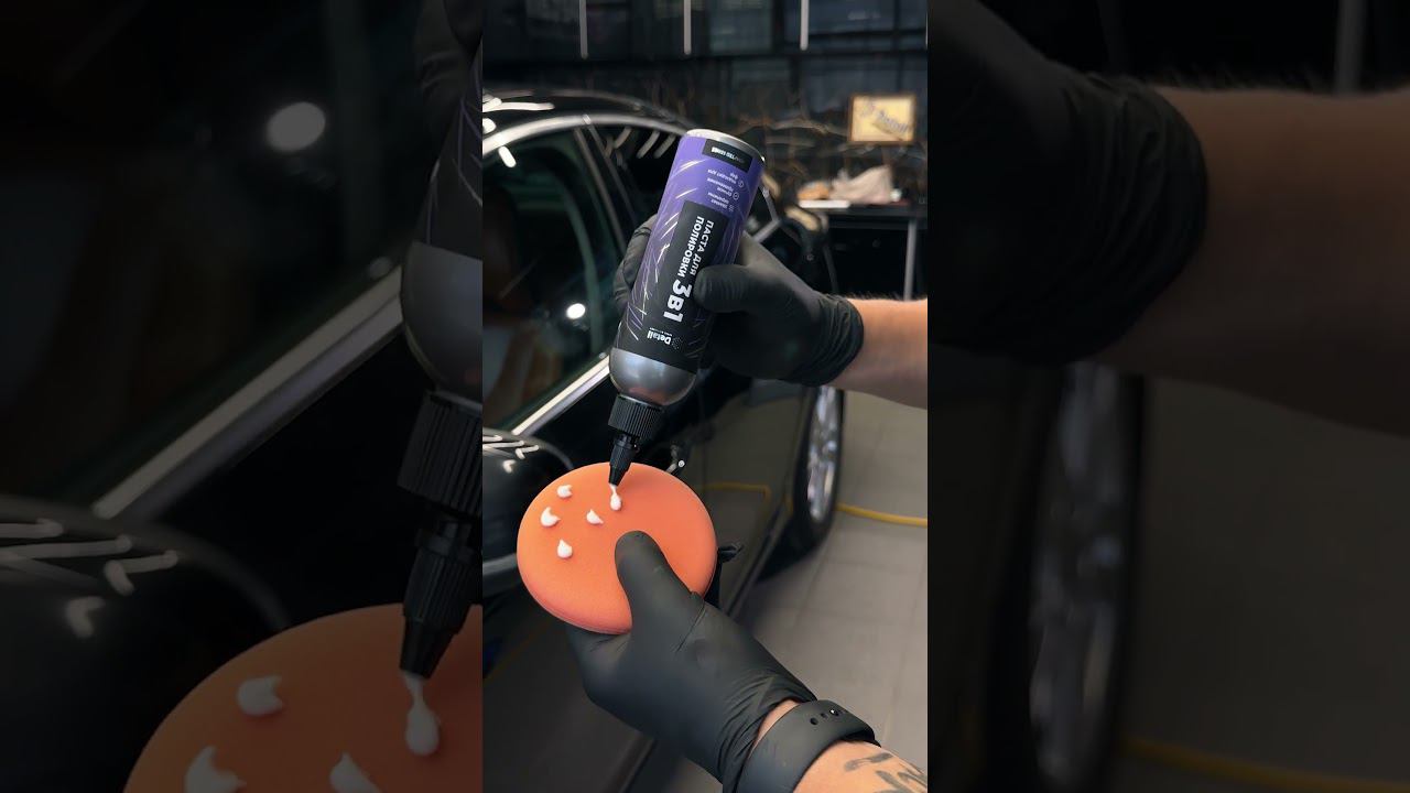 Сделай это сам!