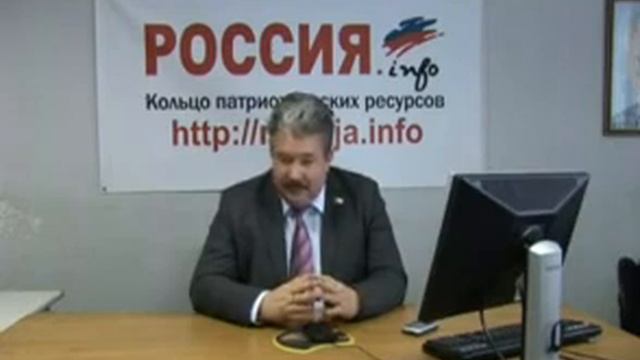 Выступление С.Н. Бабурина. Часть 3