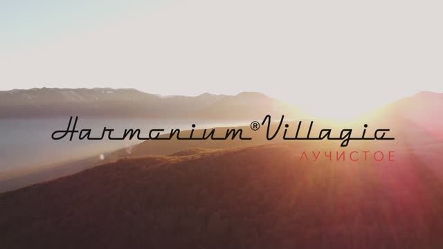 Harmonium®Villagio RealNature