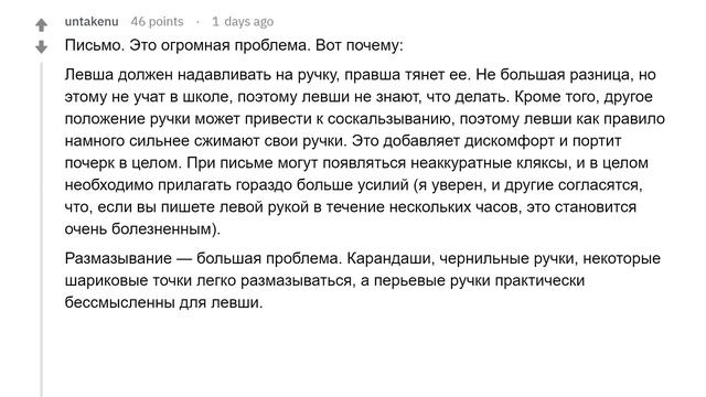 Руководство по Таланту