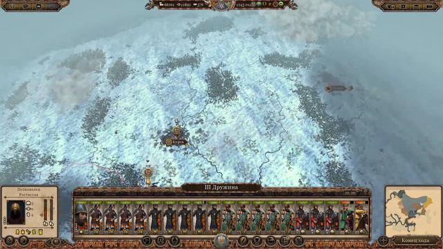 Третий Рим.  Княжество Киевское # VII