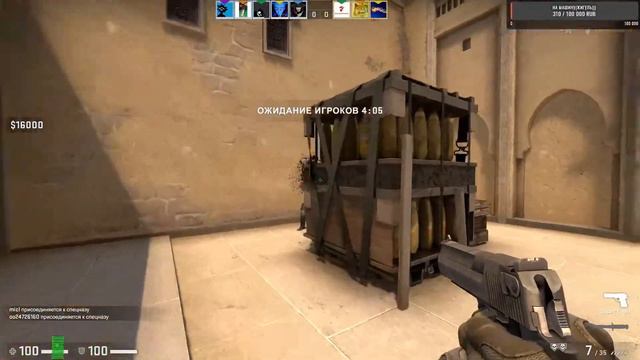 СТРИМХАЛЯВА CS:GOРАЗДАЧА НАКЛЕЕК ШИРПА персонажейСМОТРИМ ПАТРУЛЬ