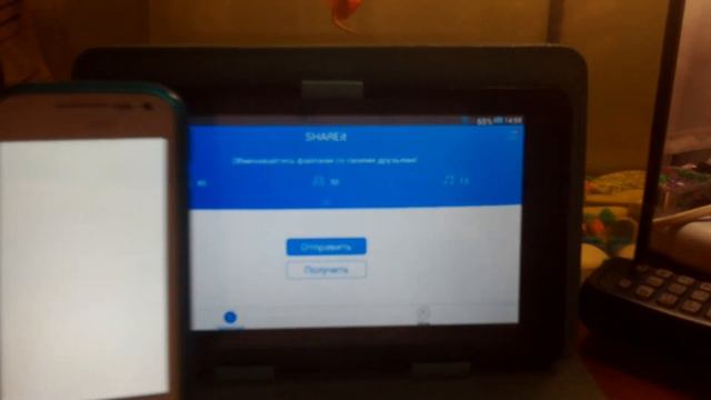 Мастерские Советы