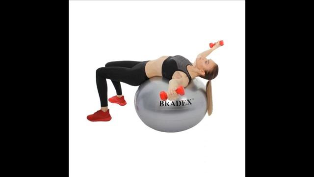 Мяч для фитнеса - Фитбол-55, с насосом