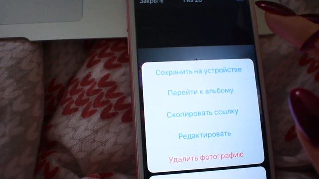 обработка фото больших цветов.