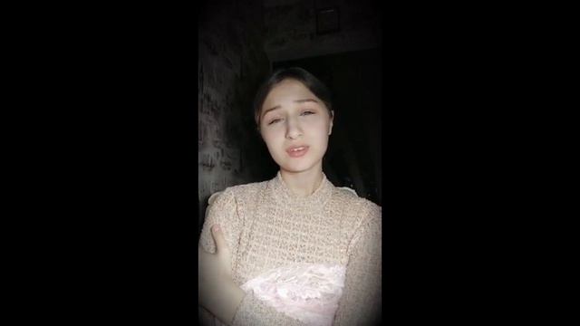 Хотіла б я тебе, мов плющ, обняти