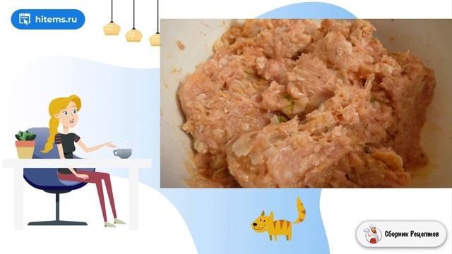 Фрикадельки из индейки в сливочном соусе. Пошаговый рецепт