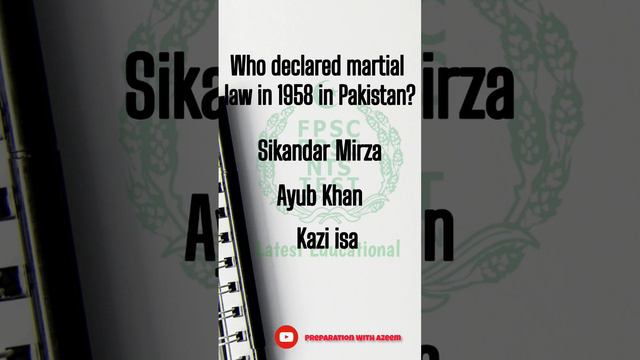 How Declared Martial Law In 1958 In Pakistan?#ppscpreparation #PPSCMCQS #latesteducational