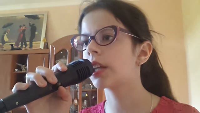 Я пою песню 