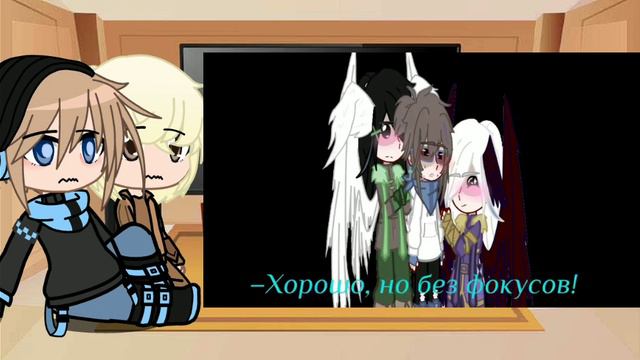 реакция МАЛЬЧИКА на Лололошку. голосвремени лололошка gachaclub gacha
