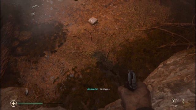 Прохождение Call Of Duty: WWII - #6: Фабрика смерти