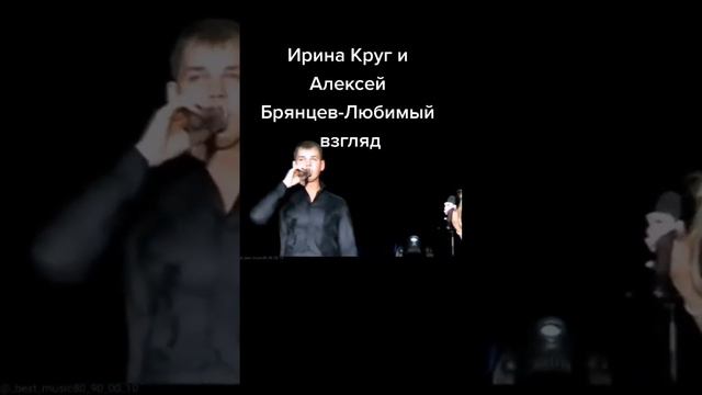 Зеленые доктора