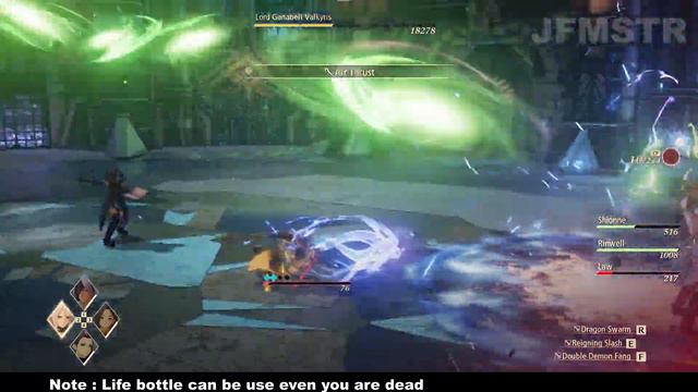 Tales Of Arise Lord Ganabelt Valkyris Boss Fight Gameplay Walkthrough PC (Japanese)