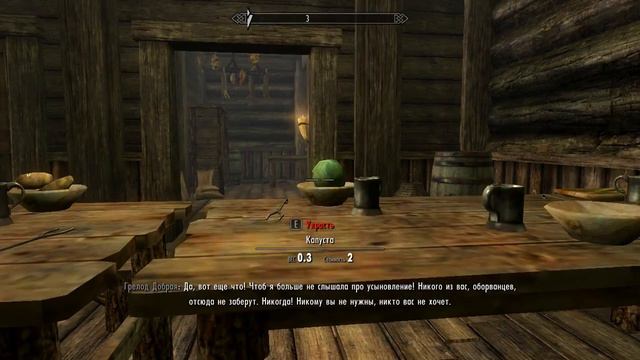 The Elder Scrolls V: Skyrim ((5серия)МНОГО ПРИКЛЮЧЕНИЙ НА ЗАД)