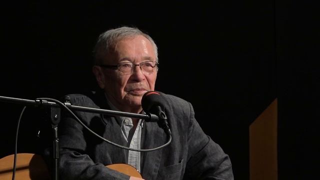 Вечер, посв. А.Галичу. Спектакль 