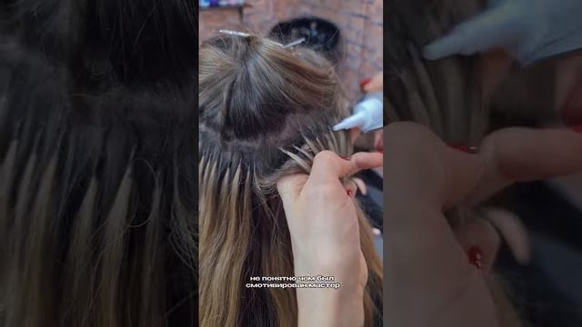 Наращивание волос на короткие волосы  #shorts #наращиваниеволос #hair #hairstyle #микрокапсулы