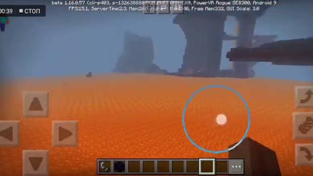 Как сделать воду в аду (майнкрафт)