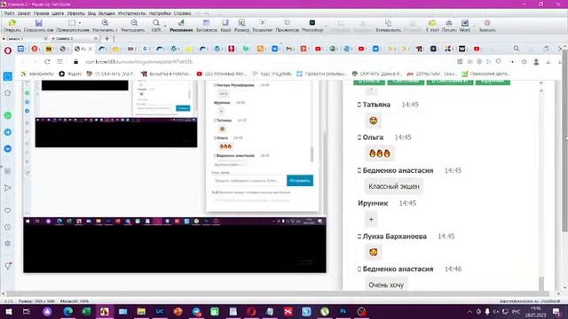 На чужих примерах научись фотографировать лучше