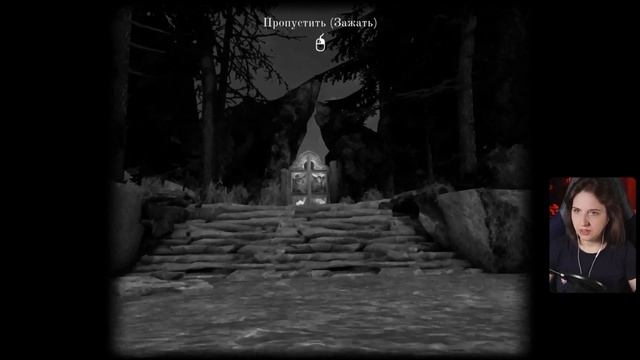 ХОРРОР ПО МОТИВАМ НАРОДНОЙ СКАЗКИ ◉ Лихо Одноглазое ⪢  ДЕМО прохождение на русском