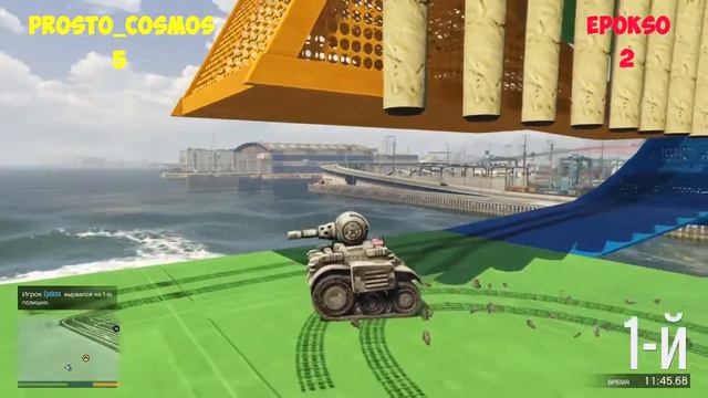 Паркур на очко в ГТА 5 онлайн L Parkour In очкоpoint Or GTA 5 Online