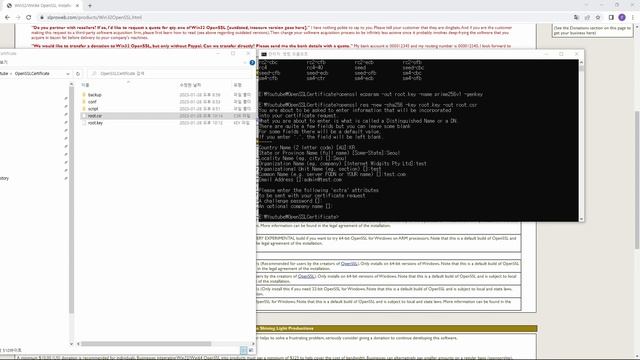 485d973d2e2b389dc76cf0434d414620
