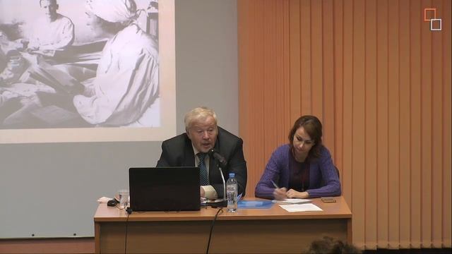 Научно-теоретический семинар А. М.  Мазурицкого  Библиотеки в годы войны