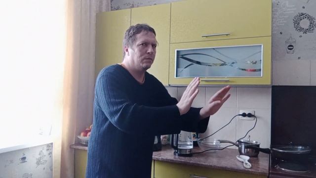 Тайцзицюань, в Ожидании Весны