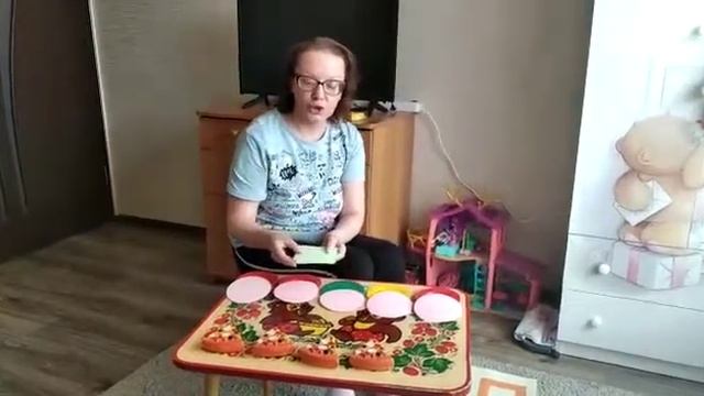 Математическое развитие 