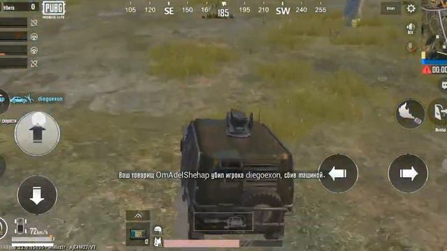 Самый тупой бой в МИРЕ!!!!!!
