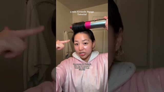 укладка челки шторки