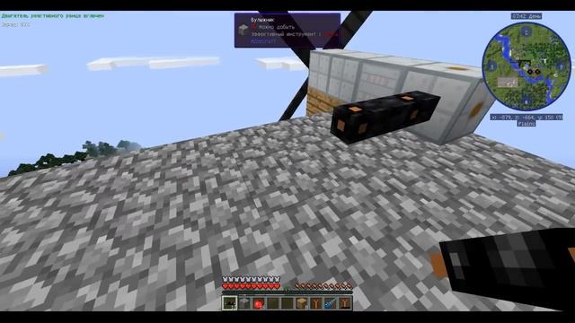 30. Индустриальная сборка Minecraft 1.12.2 Умная переработка ресурсов