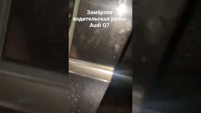 Спортивная Техника