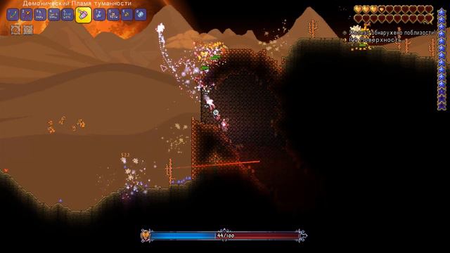 Прохождение Terraria Солнечная башня