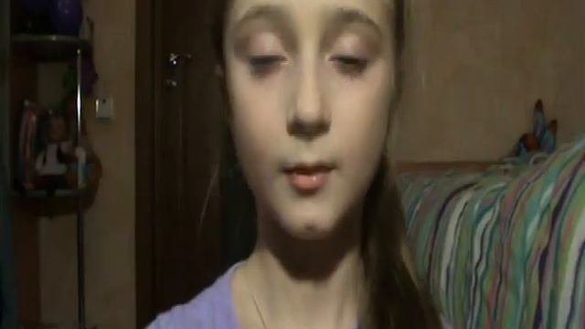 Первое видео)))