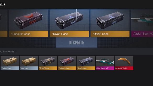 легендарное видео