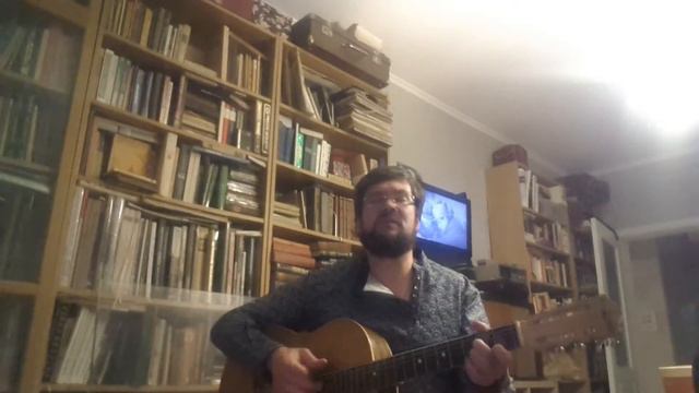 Будь со мною строгой