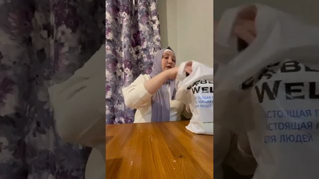 Распаковка продукции СИБИРСКОЕ ЗДОРОВЬЕ