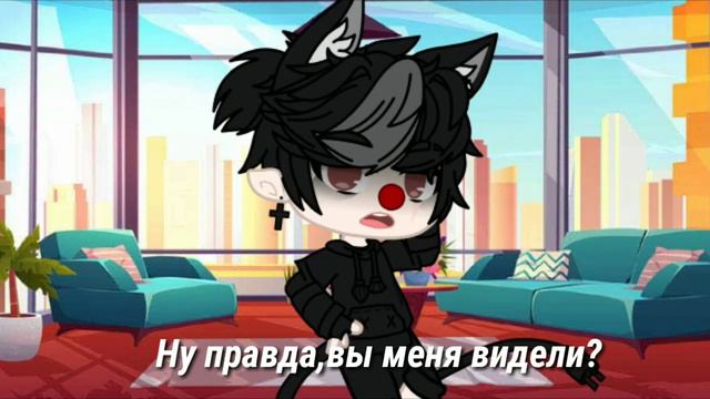 ✌🏿🧸 Ищу девушку Gacha Club ЗАКРЫТО 🧸✌🏿
