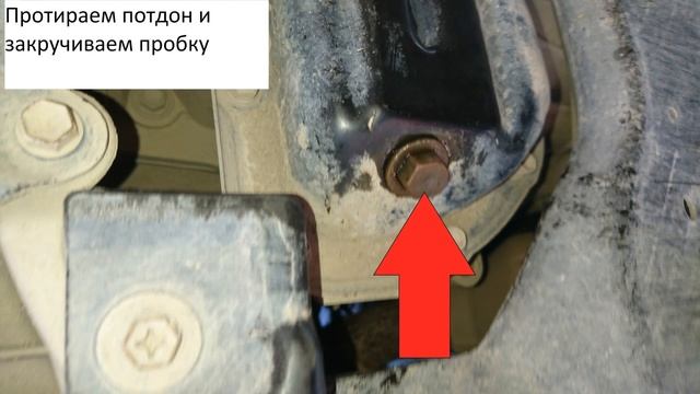 Энергия Жизни и Инноваций