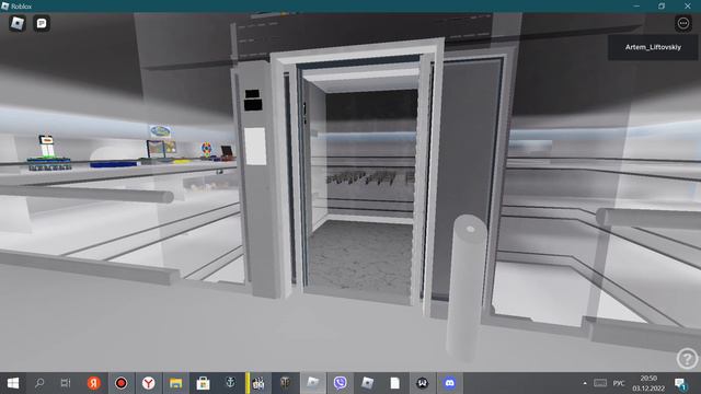 Лифт KONE Q=1200kg V=4м/с.
