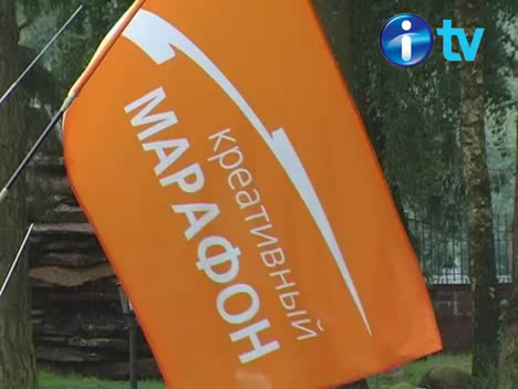 Креативный марафон. Highway.