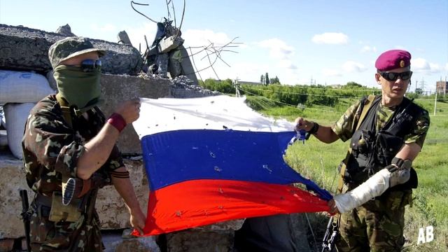 Россия и Украины - мы же один народ...