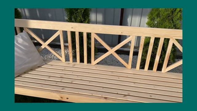 Скамейка садовая 0072