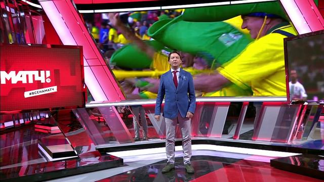 Футбол на «Матч ТВ»