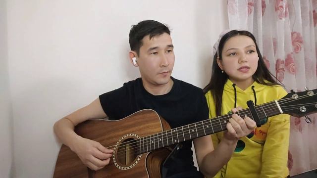 Сен менің бақытымсың