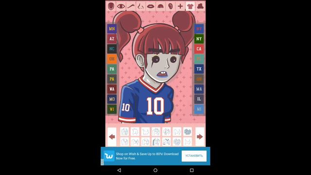 196b8ee7dba1efef6554a74dc46c1add